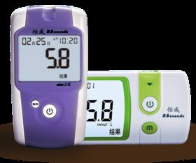 北京怡成 專注網(wǎng)絡(luò)設(shè)備技術(shù)服務(wù)，助力企業(yè)數(shù)字化轉(zhuǎn)型