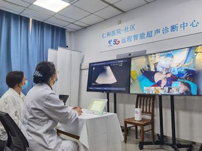 上海電信 創新加速，5G應用“朋友圈”持續擴容